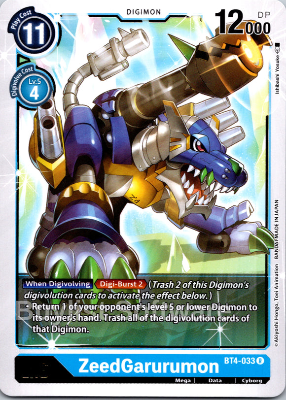 ZeedGarurumon [BT4-033 R] [Great Legend]