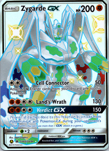 Zygarde GX [SV65/SV94] [ Shiny Vault] Holofoil