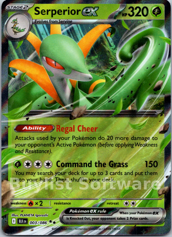 Serperior ex