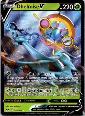 Dhelmise V