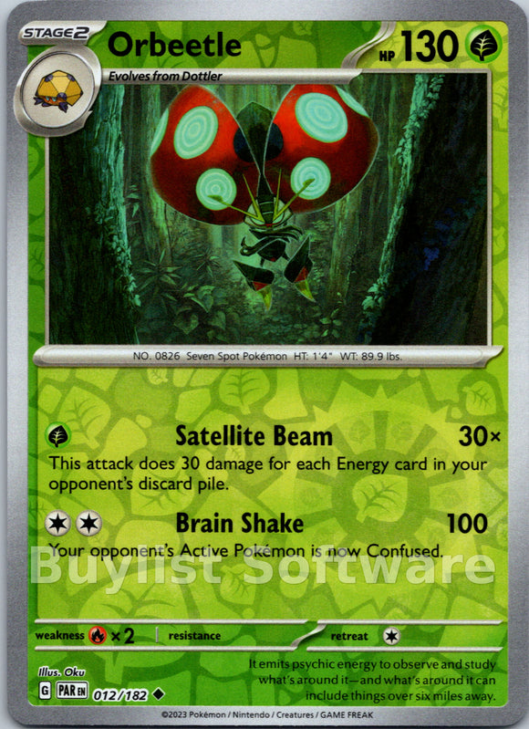 Orbeetle