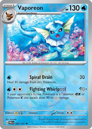 Vaporeon (Master Ball Pattern)