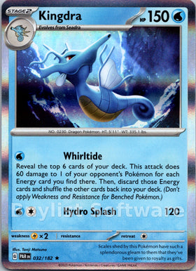 Kingdra