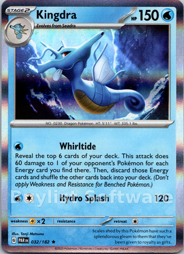 Kingdra