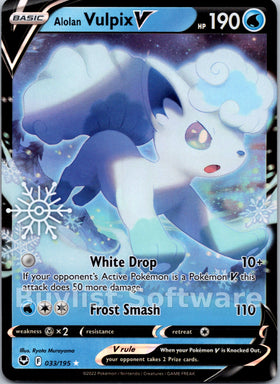 Alolan Vulpix V (Holiday Calendar)