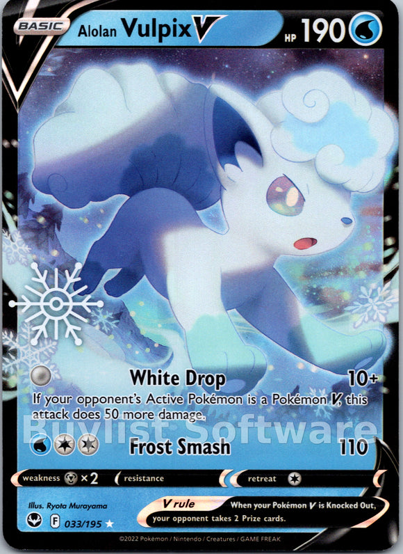 Alolan Vulpix V (Holiday Calendar)