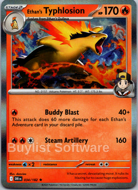 Ethan's Typhlosion
