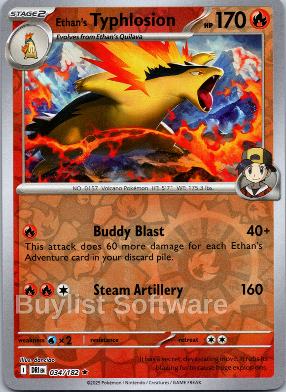 Ethan's Typhlosion
