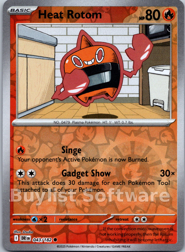 Heat Rotom