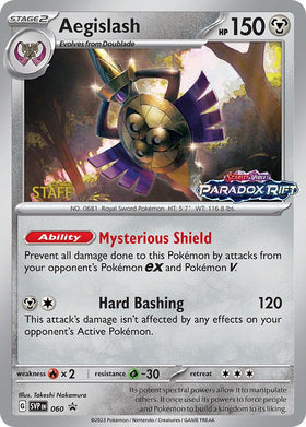Aegislash (Staff Stamped)