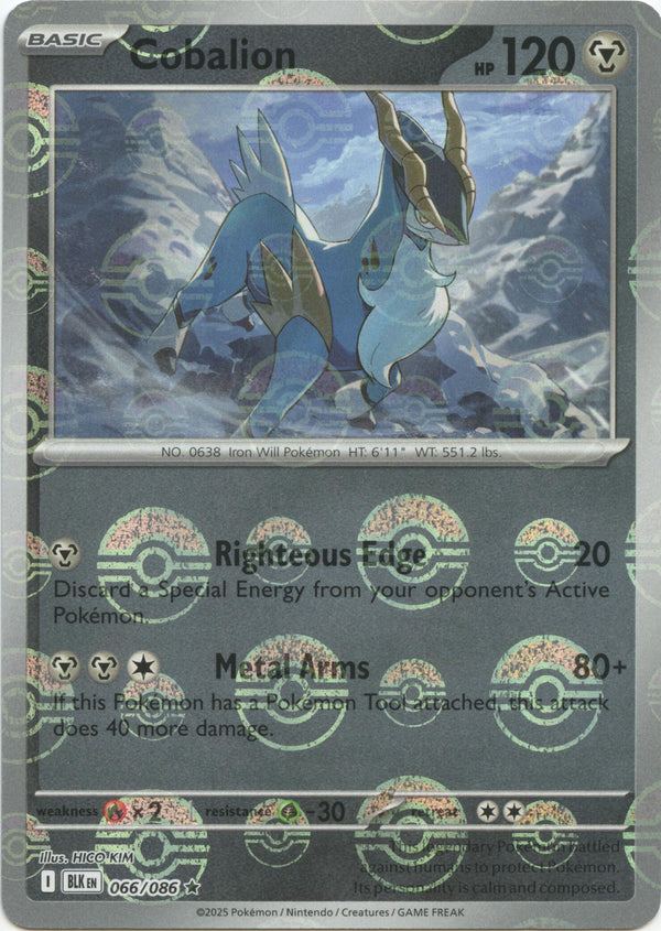 Cobalion (Poke Ball Pattern)