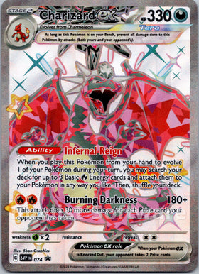 Charizard ex