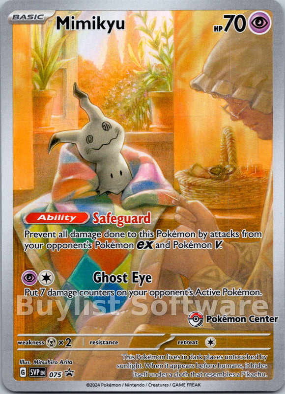 Mimikyu (Pokemon Center Exclusive)