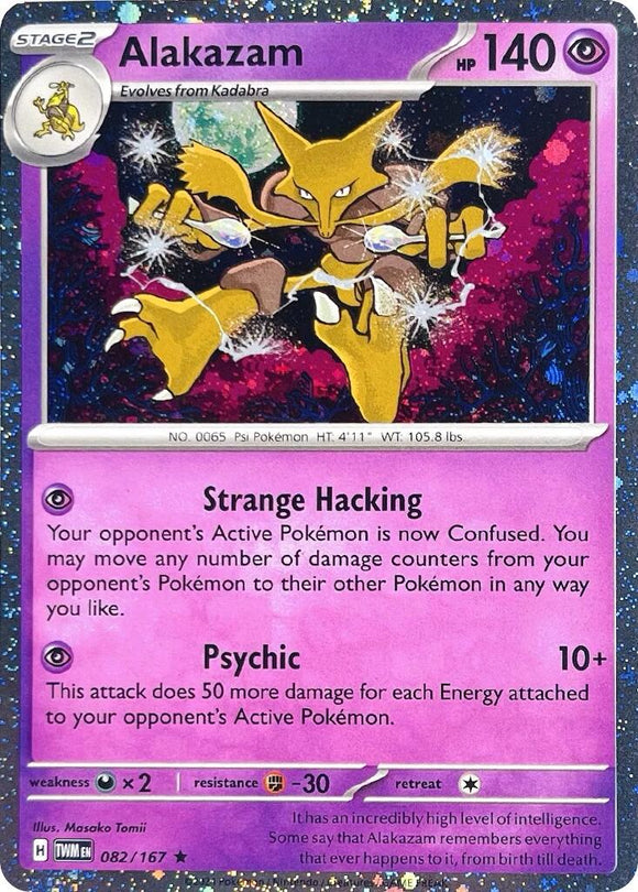 Alakazam (Cosmos Holo)