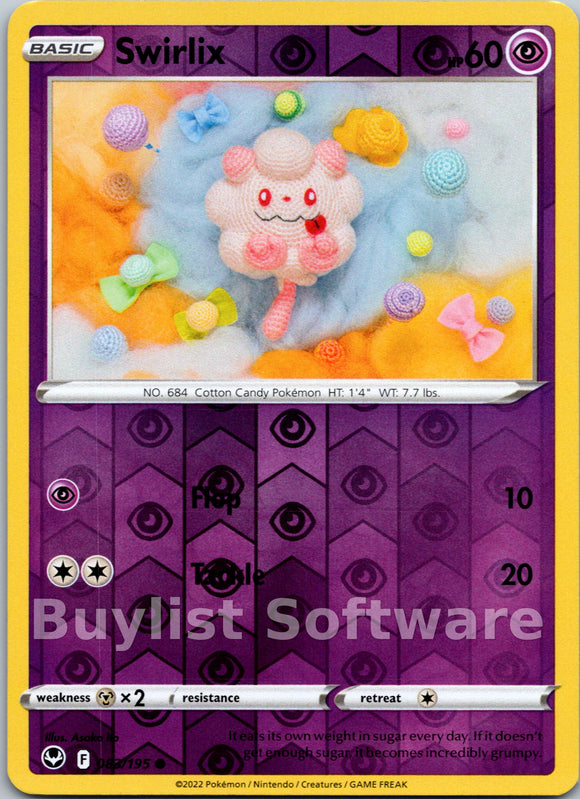 Swirlix