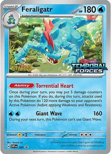 Feraligatr (Staff Stamped)