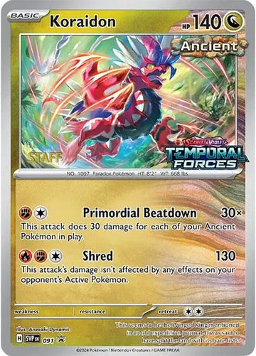 Koraidon (Staff Stamped)