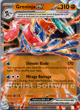 Greninja ex