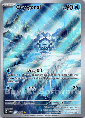 Cryogonal