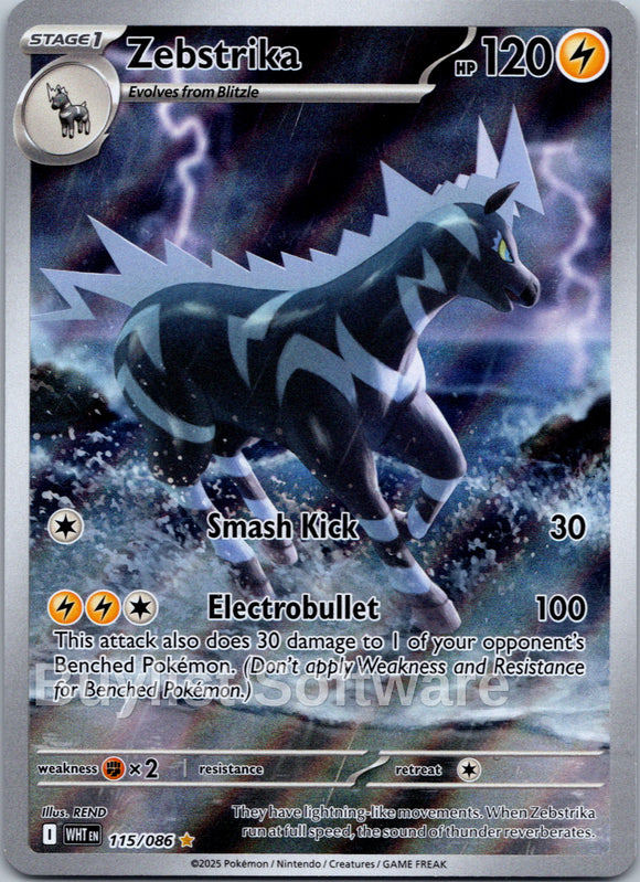 Zebstrika