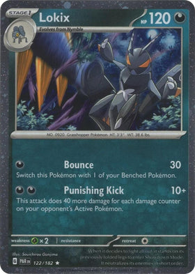 Lokix (Cosmos Holo)