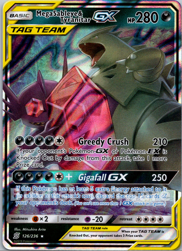Mega Sableye & Tyranitar GX
