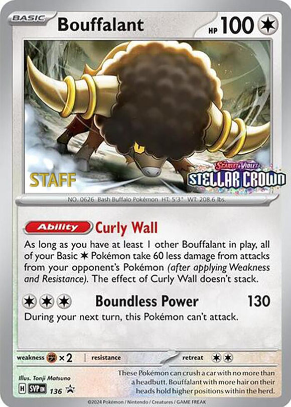 Bouffalan (Staff Stamped)
