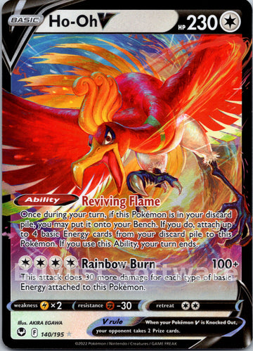 Ho-Oh V