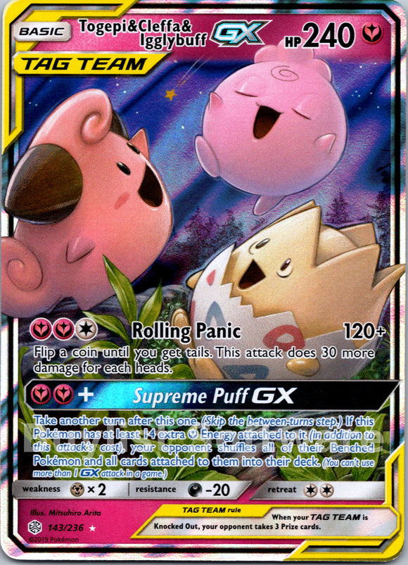 Togepi & Cleffa & Igglybuff GX