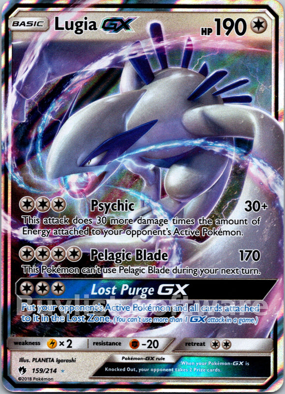 Lugia GX