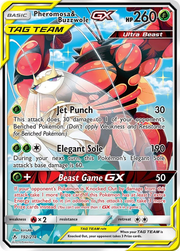 Pheromosa & Buzzwole GX (192)