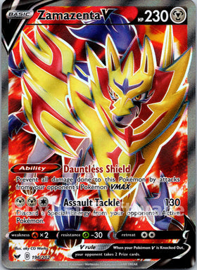 Zamazenta V