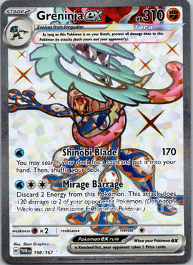 Greninja ex