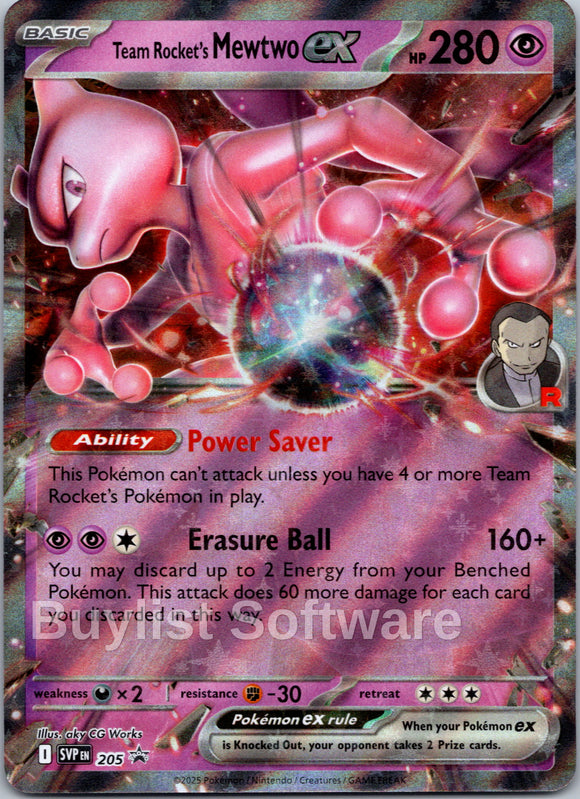 Team Rocket's Mewtwo ex