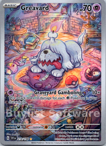 Greavard