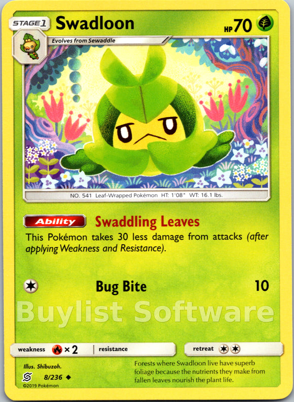 Swadloon