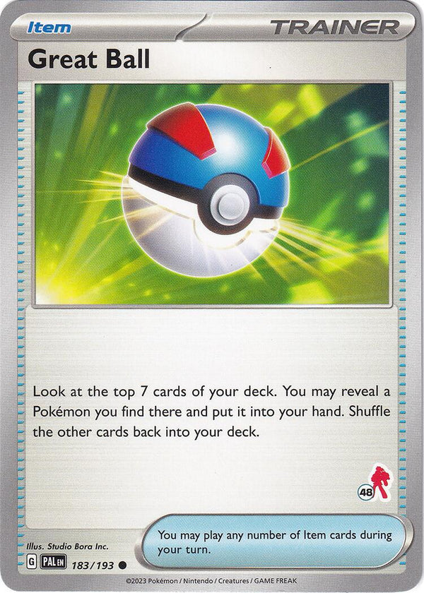 Great Ball - Armarouge 48
