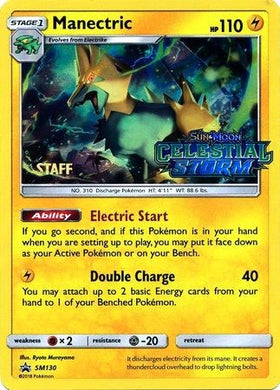 Manectric (Staff Stamped)