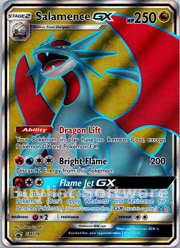 Salamence GX