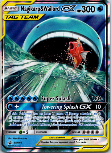 Magikarp & Wailord GX