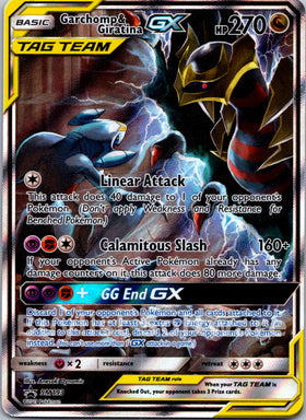 Garchomp & Giratina GX
