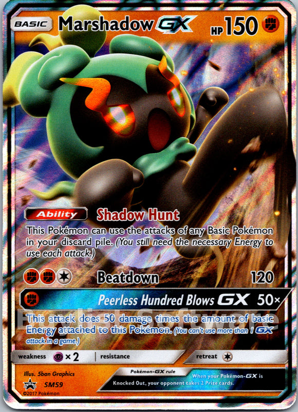 Marshadow GX
