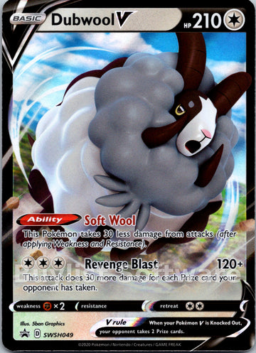 Dubwool V