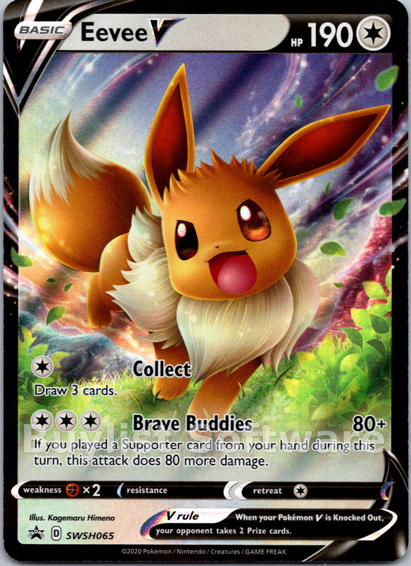 Eevee V