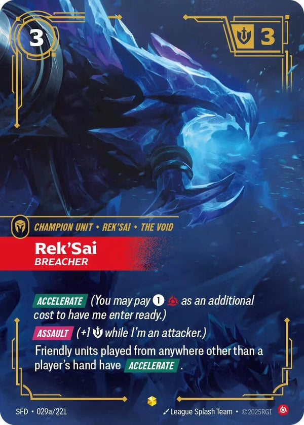 Rek'Sai - Breacher (Alternate Art)