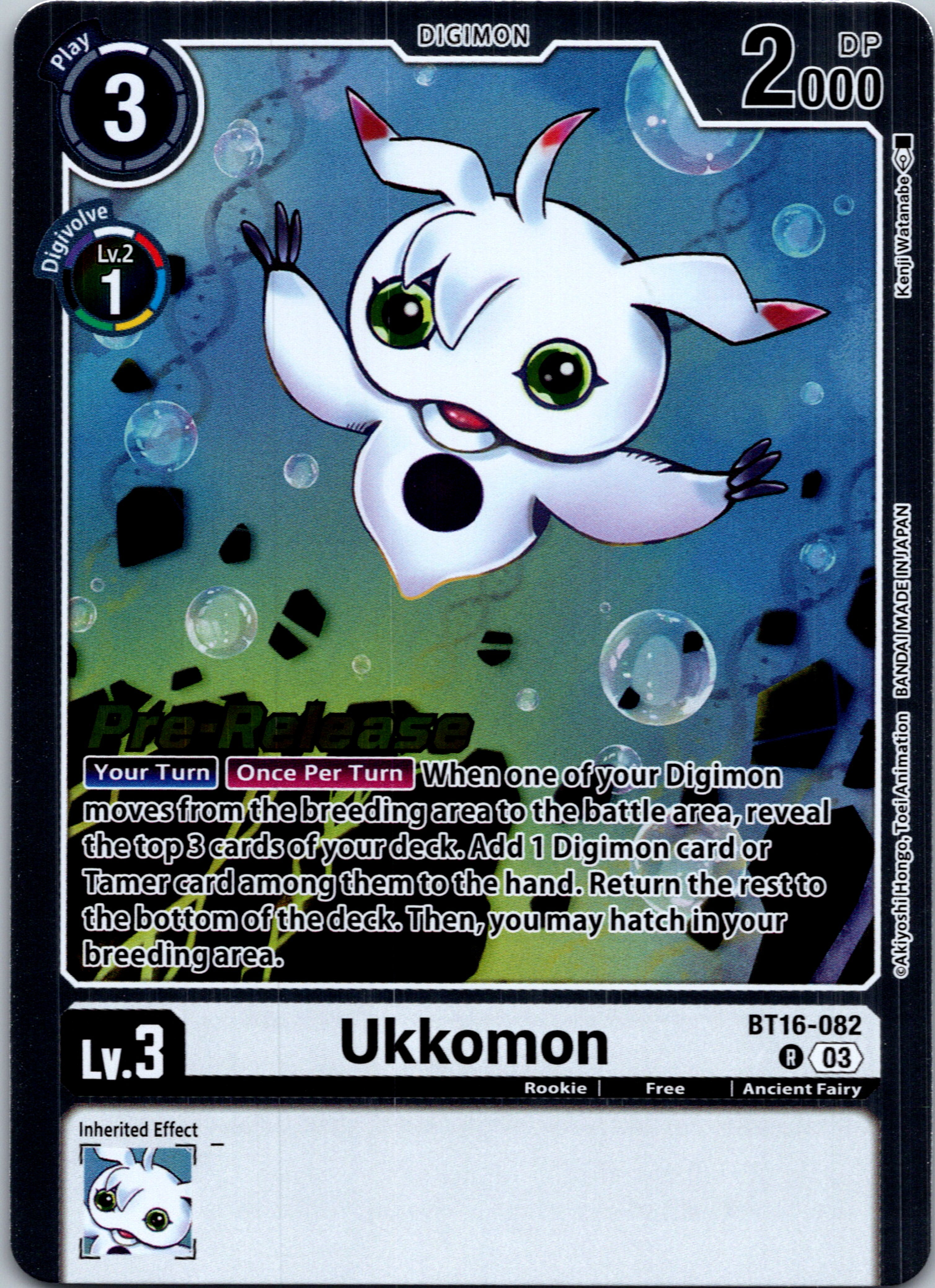 Ukkomon [BT16-082-R] [Beginning Observer Pre-Release Cards] Foil