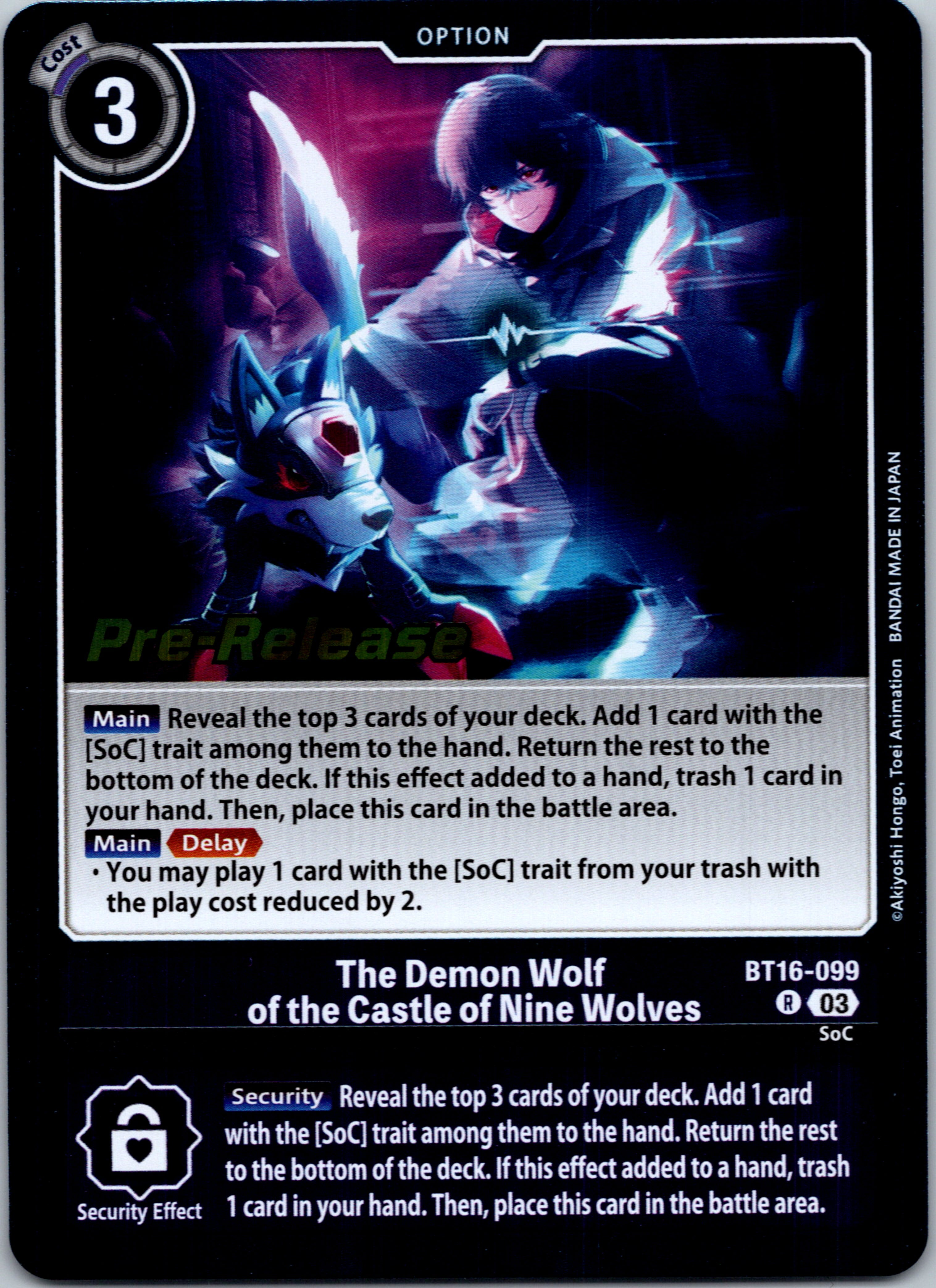 The Demon Wolf of the Castle of Nine Wolves [BT16-099-R] [Beginning Observer Pre-Release Cards] Foil