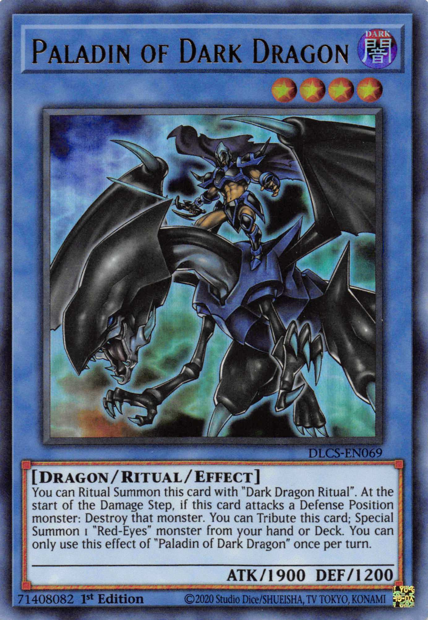Paladin of Dark Dragon [DLCS-EN069] Ultra Rare