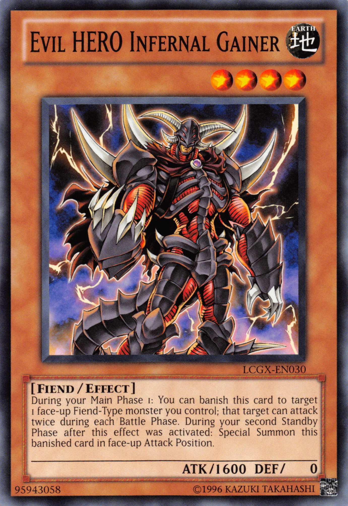 Evil HERO Infernal Gainer [LCGX-EN030] Common