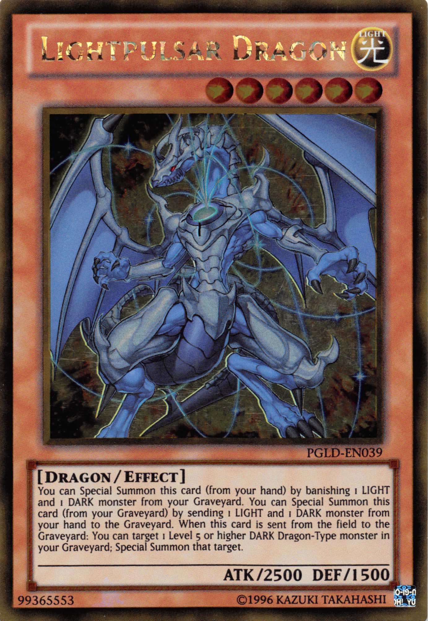Lightpulsar Dragon [PGLD-EN039] Gold Rare